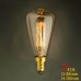 ST48 E14 220V-240V 40W Bulb Edison Screw Caps Small Yellow Retro Chandelier Light Bulb  