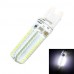   G9 Cross Silicone Seal 12W 1200lm 6500K/3000k 104 x SMD 3014 LED Cool /Warm White Light Bulb Lamp (AC 220V)  