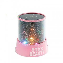 Starry Night Sky Projector Colorful LED Night Light (Random Color,Powered by 3 AA Battery)  