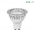 DUXLITE GU10 9 W 1 COB 810 LM Warm White MR16 Dimmable Spot Lights AC 220-240 V  