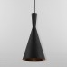 40w Pendant Light ,  Traditional/Classic Painting Feature for Mini Style Metal Study Room/Office  