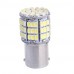 GC®  1156 / BA15S 7.5W 500LM 85x3020 SMD White LED for Car Turn Steering Light / Brake Light Lamp (DC12V)  