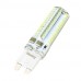   G9 Cross Silicone Seal 12W 1200lm 6500K/3000k 104 x SMD 3014 LED Cool /Warm White Light Bulb Lamp (AC 220V)  