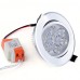 5pcs HRY® 7W 7LEDS 750LM Warm/Cool White Color LED Receseed Lights Ceiling Lights(85-265V)  