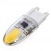 1 Pcs Dimmable G9 6W 2*COB 500-700 LM Warm White / Cool White T Dimmable / Decorative Bi-pin Lights AC 220-240 V  