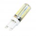   G9 Cross Silicone Seal 12W 1200lm 6500K/3000k 104 x SMD 3014 LED Cool /Warm White Light Bulb Lamp (AC 220V)  