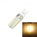   G9 Cross Silicone Seal 12W 1200lm 6500K/3000k 104 x SMD 3014 LED Cool /Warm White Light Bulb Lamp (AC 220V)  