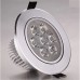 5pcs HRY® 7W 7LEDS 750LM Warm/Cool White Color LED Receseed Lights Ceiling Lights(85-265V)  